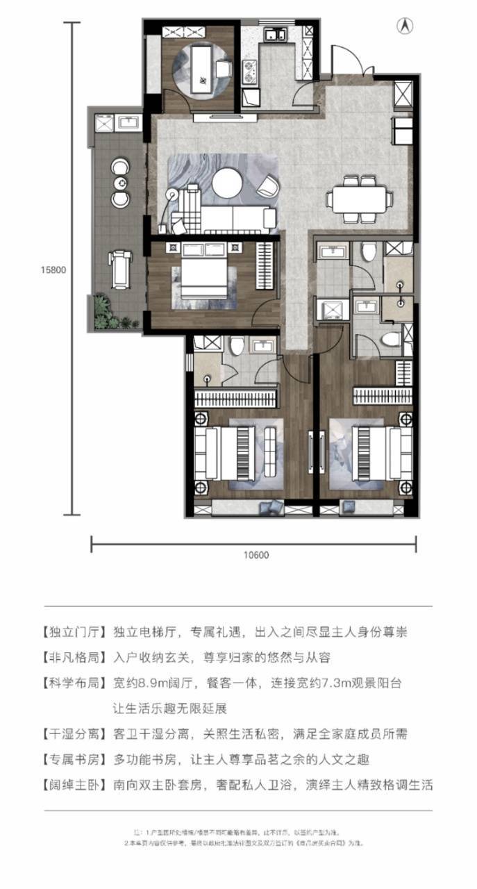 富力开远城(一口价)便利店5号线开盘时间现房(图4)