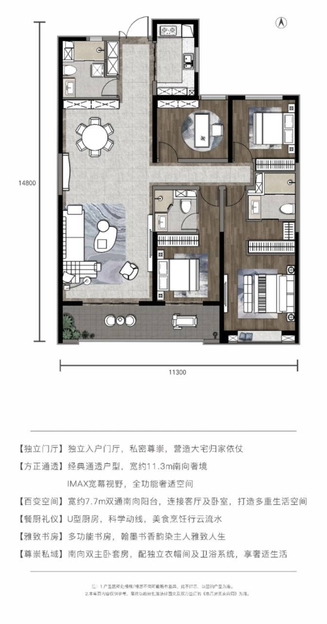 富力开远城(一口价)便利店5号线开盘时间现房(图5)