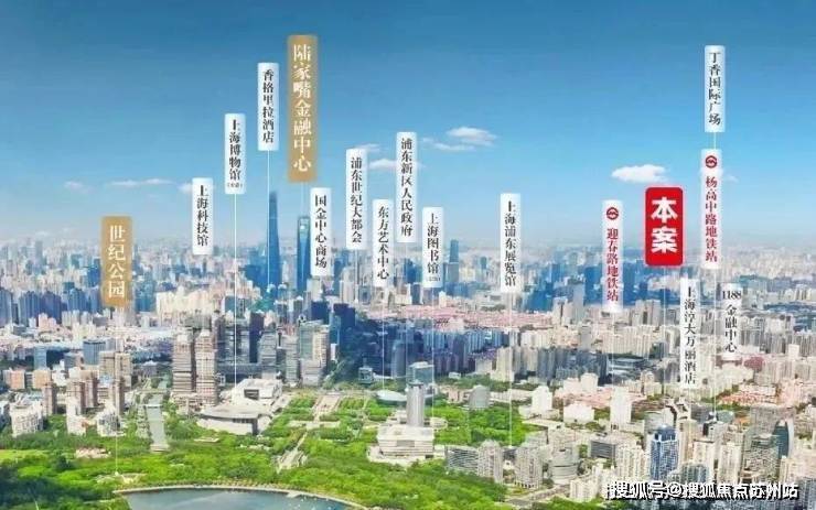 PARK699柏舍-售楼处首页网站-PARK699柏舍售楼处欢迎您2025楼盘详情价格户型(图2)