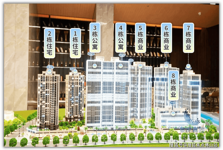 两年内延期交付4次!魁奇路楼盘有一半烂尾？至今无复工迹象(图3)