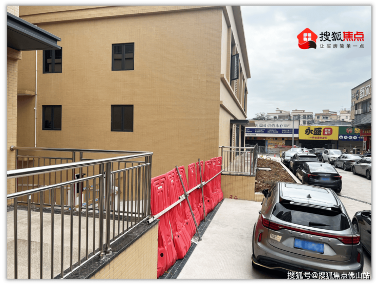 两年内延期交付4次!魁奇路楼盘有一半烂尾？至今无复工迹象(图4)