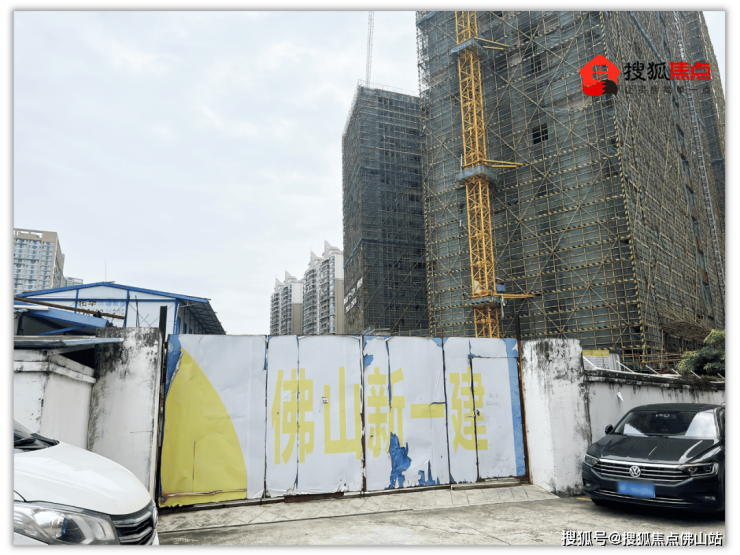 两年内延期交付4次!魁奇路楼盘有一半烂尾？至今无复工迹象(图9)