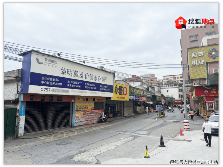 两年内延期交付4次!魁奇路楼盘有一半烂尾？至今无复工迹象(图10)