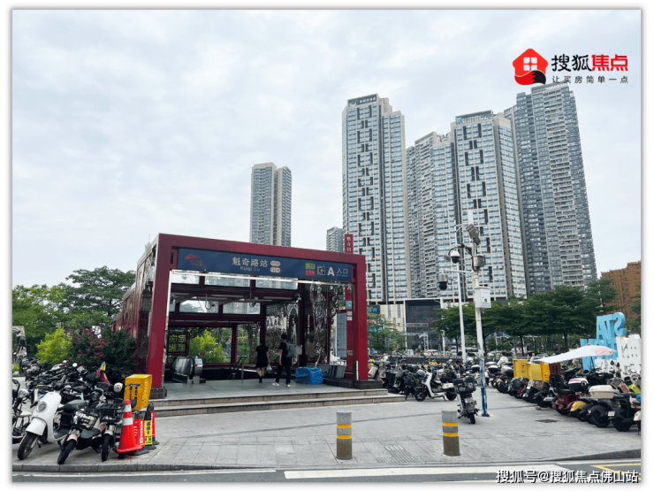 两年内延期交付4次!魁奇路楼盘有一半烂尾？至今无复工迹象(图14)