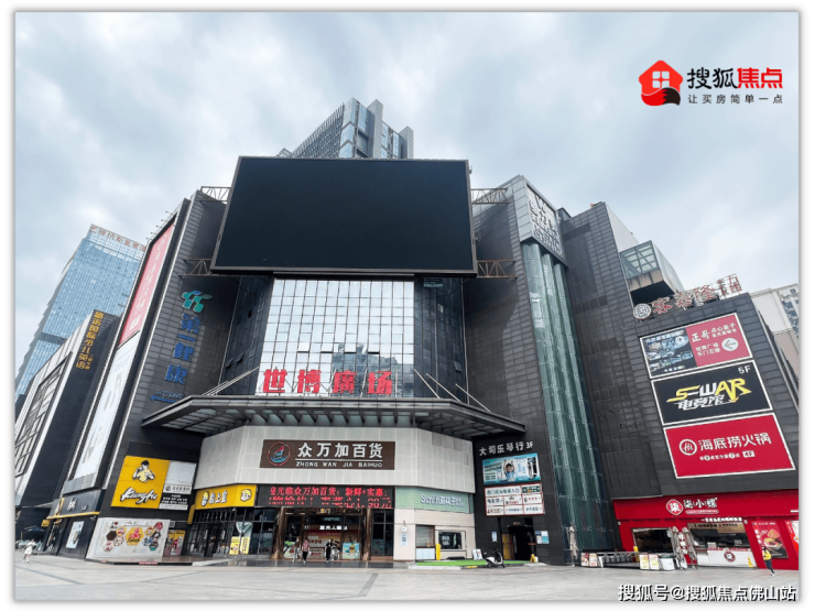 两年内延期交付4次!魁奇路楼盘有一半烂尾？至今无复工迹象(图15)