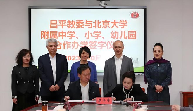 沿着国家的方向买房错不了(图5)