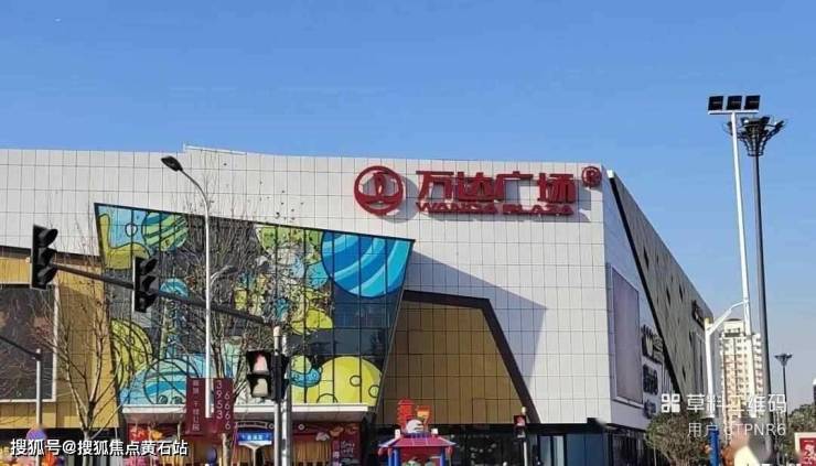 大华星曜华庭小区环境楼盘品质最新价格(图6)