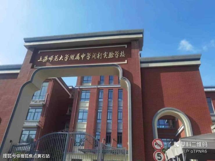 大华星曜华庭小区环境楼盘品质最新价格(图7)