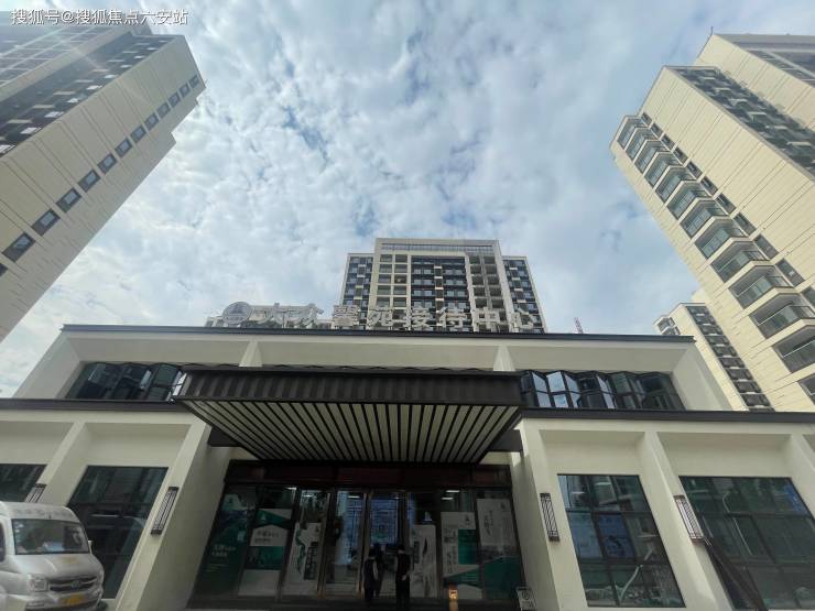 嘉善大众馨苑售楼处发布-嘉善大众馨苑首页2024欢迎您_精装住宅房价户型