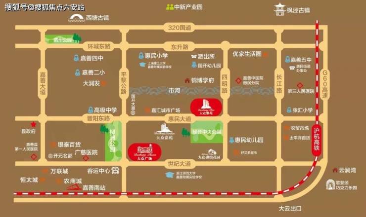 嘉善大众馨苑售楼处发布-嘉善大众馨苑首页2024欢迎您_精装住宅房价户型(图9)