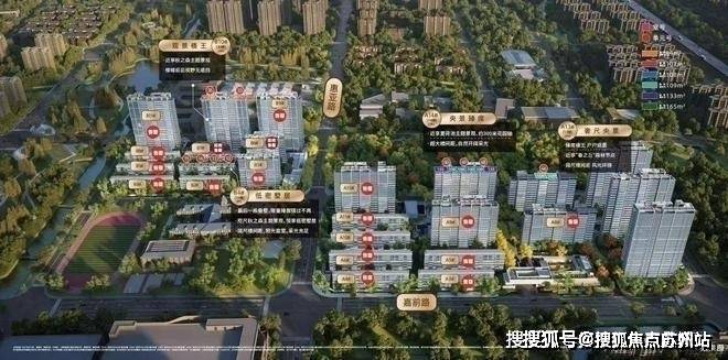 时代之城(时代之城售楼处)首页网站-2025房价_楼盘评测丨地址丨详情丨售楼处电话丨交房时间(图2)