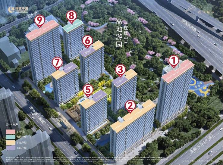 绿城燕语春风新房TOP热销榜-营销中心(图1)