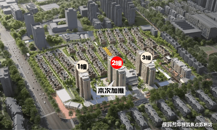 2025古北99售楼中心-首页网站-古北99售楼处欢迎您楼盘详情价格户型(图2)
