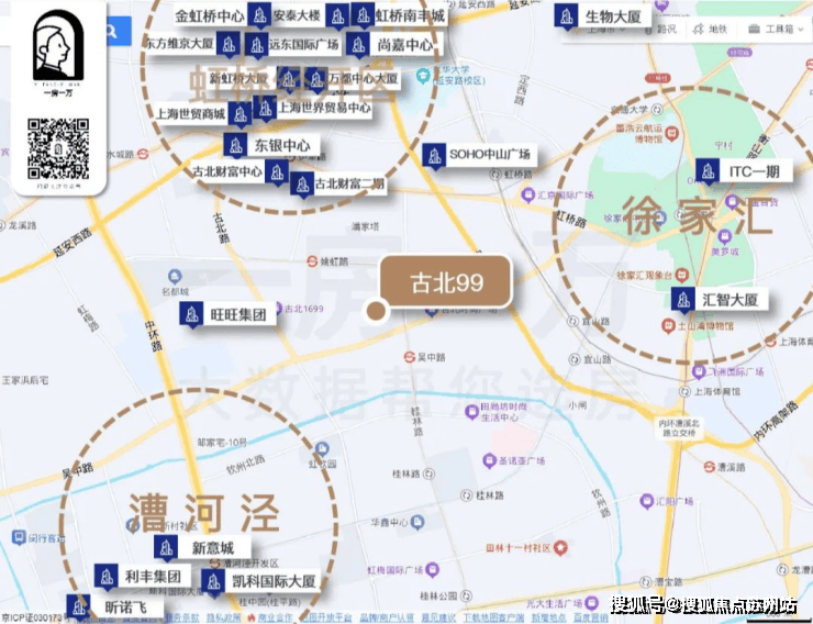 古北99(古北99售楼处)首页网站-2025房价_楼盘评测丨地址丨详情丨售楼处电话丨交房时间(图16)
