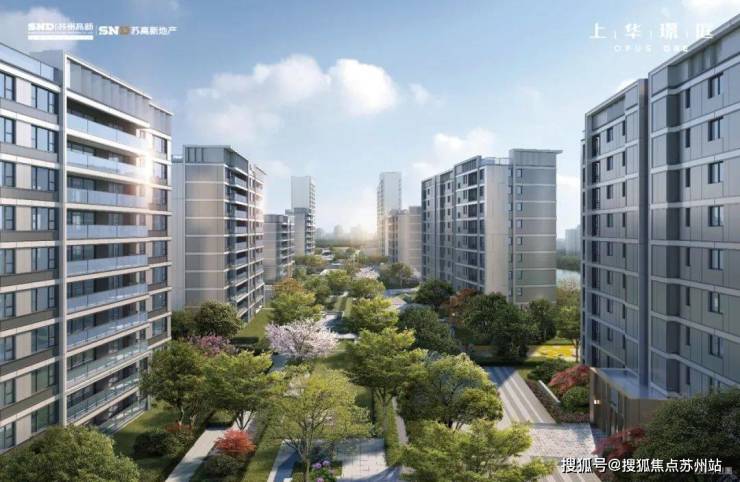 当利率遇上低密大宅狮山再添诗意栖居：苏高新地产2023高端璟系引领舒适生活新潮流(图8)