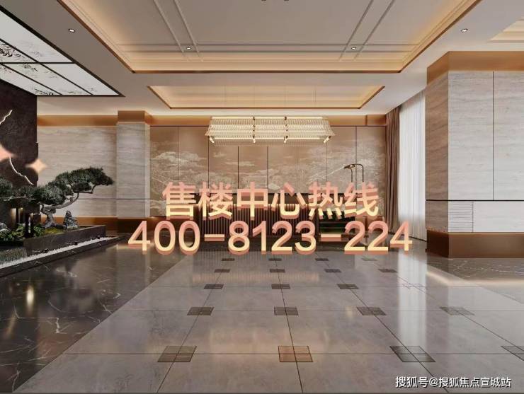 华润润宸售楼处)首页网站2025年【华润润宸】欢迎您售楼处电话地址备案价楼盘详情(图1)