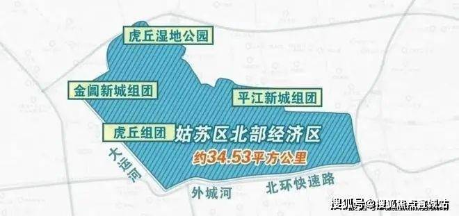 华润润宸售楼处)首页网站2025年【华润润宸】欢迎您售楼处电话地址备案价楼盘详情(图8)