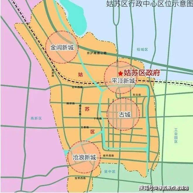 华润润宸售楼处)首页网站2025年【华润润宸】欢迎您售楼处电话地址备案价楼盘详情(图7)