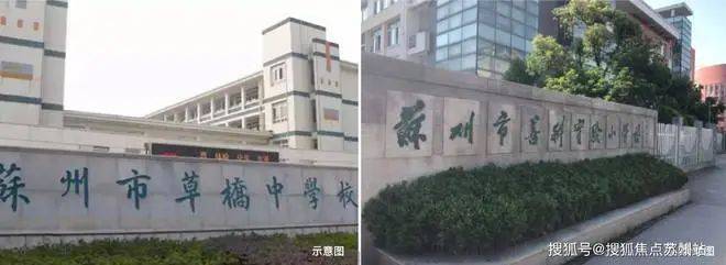 华润润宸售楼处)首页网站2025年【华润润宸】欢迎您售楼处电话地址备案价楼盘详情(图11)
