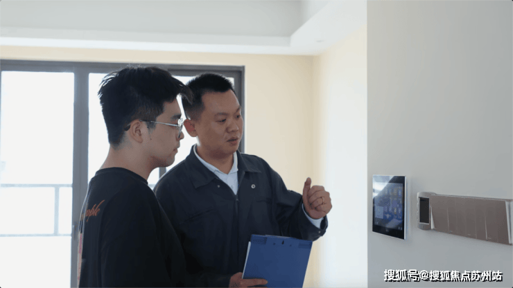 上实海派都市花园上实海派都市花园(售楼处电话)首页网站-楼盘评测-详情户型配套(图4)