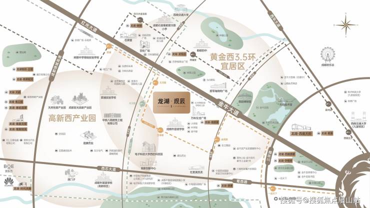 成都新政龙湖观辰_龙湖观辰怎么样现房销售丨周边配套-交通-优劣势-位置-未来发展-小区解售楼热线丨项目情况丨户型图资深顾问揭秘(图1)