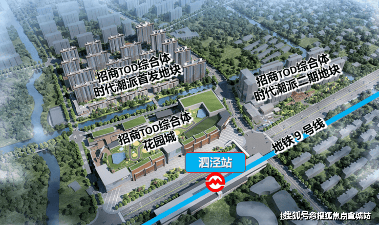 2025招商时代潮派售楼处电话售楼中心定位楼盘百科首页网站24小时热线电话楼盘百科中心首页网站招商时代潮派处地址(图2)