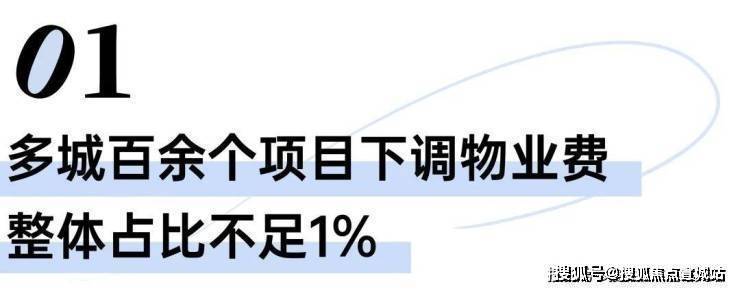 2025招商时代潮派售楼处电话售楼中心定位楼盘百科首页网站24小时热线电话楼盘百科中心首页网站招商时代潮派处地址(图4)