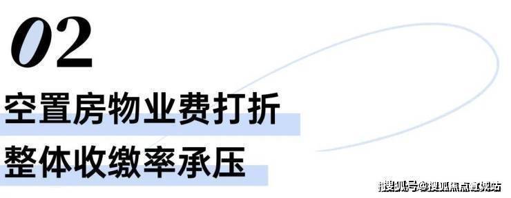 2025招商时代潮派售楼处电话售楼中心定位楼盘百科首页网站24小时热线电话楼盘百科中心首页网站招商时代潮派处地址(图6)