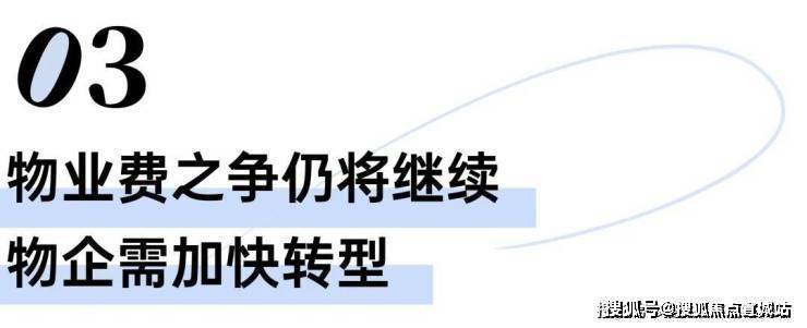 2025招商时代潮派售楼处电话售楼中心定位楼盘百科首页网站24小时热线电话楼盘百科中心首页网站招商时代潮派处地址(图9)