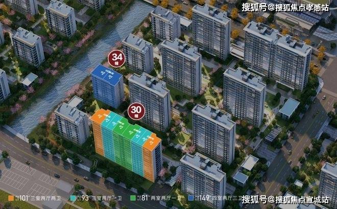 尚湾林语实景现房售楼处联系电话尚湾林语售楼中心热线楼盘百科首页网站楼盘评测及最新价格首页网站全天候热线(图3)