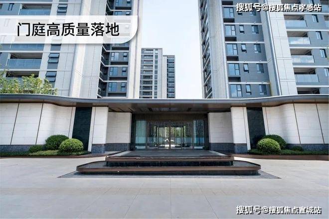 尚湾林语实景现房售楼处联系电话尚湾林语售楼中心热线楼盘百科首页网站楼盘评测及最新价格首页网站全天候热线(图9)