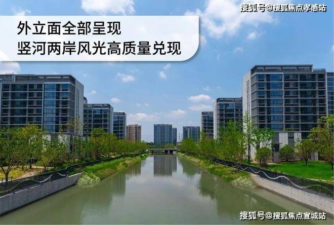 尚湾林语实景现房售楼处联系电话尚湾林语售楼中心热线楼盘百科首页网站楼盘评测及最新价格首页网站全天候热线(图16)