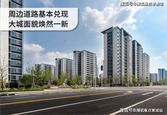 尚湾林语实景现房售楼处联系电话尚湾林语售楼中心热线楼盘百科首页网站楼盘评测及最新价格首页网站全天候热线(图19)