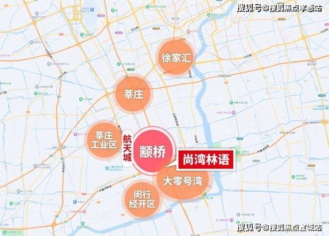 尚湾林语实景现房售楼处联系电话尚湾林语售楼中心热线楼盘百科首页网站楼盘评测及最新价格首页网站全天候热线(图41)