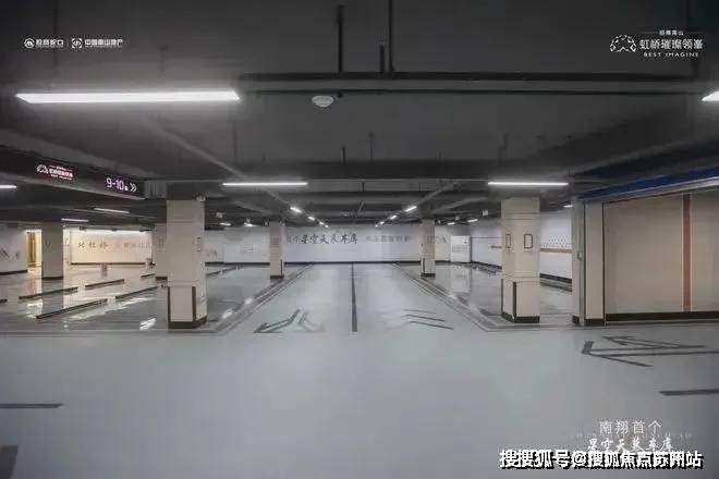 虹桥璀璨领峯售楼处)首页网站丨2025【虹桥璀璨领峯】欢迎您售楼处电话地址备案价楼盘详情(图8)