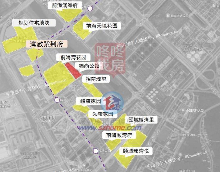 前海湾啟紫荆府2栋今日摇号!推售165套大户型
