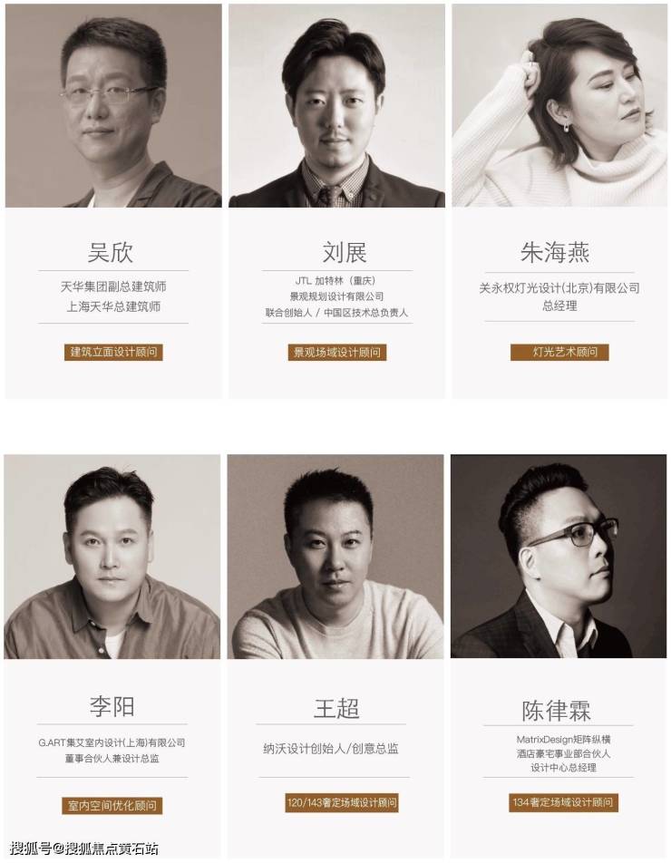 独家揭秘：海上清和玺豪宅的终极之选(图8)