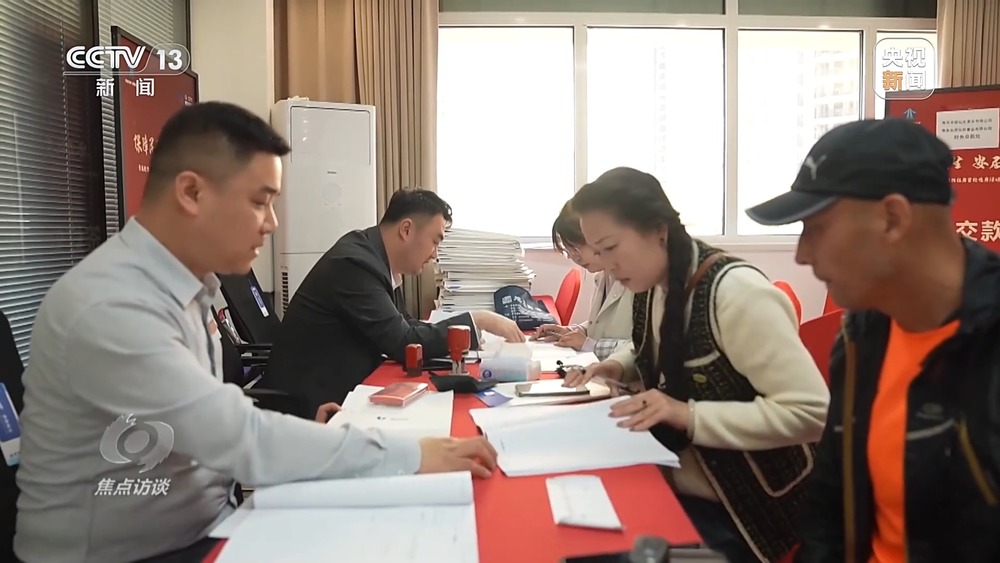 焦点访谈丨从“住有所居”到“住有优居”什么样的房子是“好房子”？(图6)