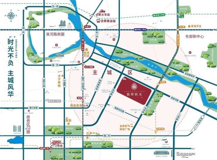 翡翠时光新房(70年住宅)房产房产综合好看(图1)