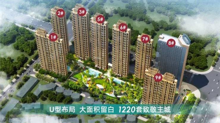翡翠时光新房(70年住宅)房产房产综合好看(图3)