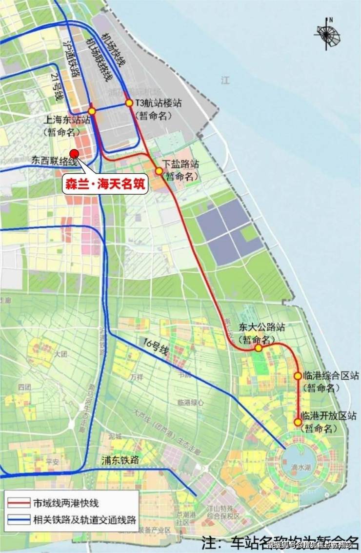 森兰海天名筑(售楼处)首页网站森兰海天名筑2025营销中心(售楼中心)小区欢迎您-周边环境-户型-地址-楼盘详情-配套-处电话-交房时间(图4)