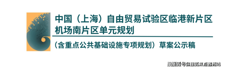 森兰海天名筑(售楼处)首页网站森兰海天名筑2025营销中心(售楼中心)小区欢迎您-周边环境-户型-地址-楼盘详情-配套-处电话-交房时间(图6)