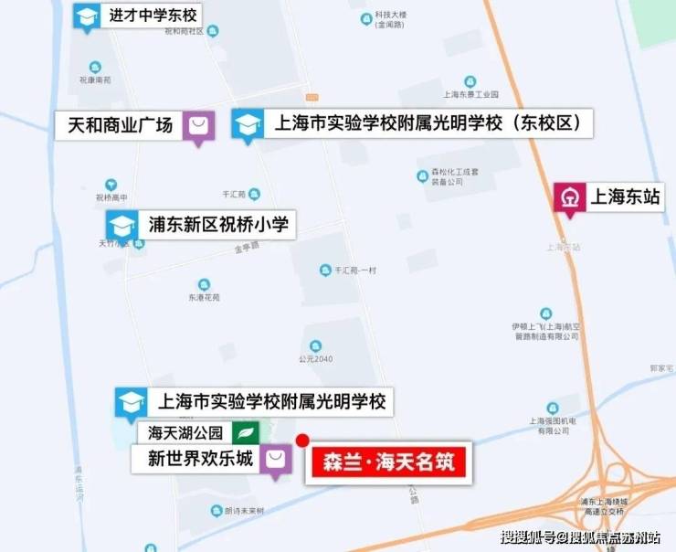 森兰海天名筑(售楼处)首页网站森兰海天名筑2025营销中心(售楼中心)小区欢迎您-周边环境-户型-地址-楼盘详情-配套-处电话-交房时间(图10)