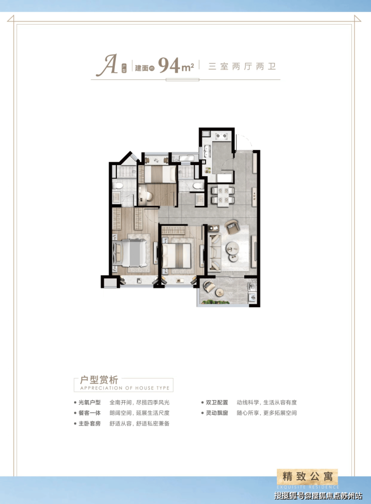 同润新云都会售楼处电话同润新云都会售楼中心电话楼盘百科首页网站楼盘测评中心百科首页网站24小时热线(图12)