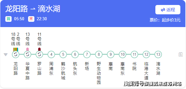 同润新云都会售楼处电话同润新云都会售楼中心电话楼盘百科首页网站楼盘测评中心百科首页网站24小时热线(图20)