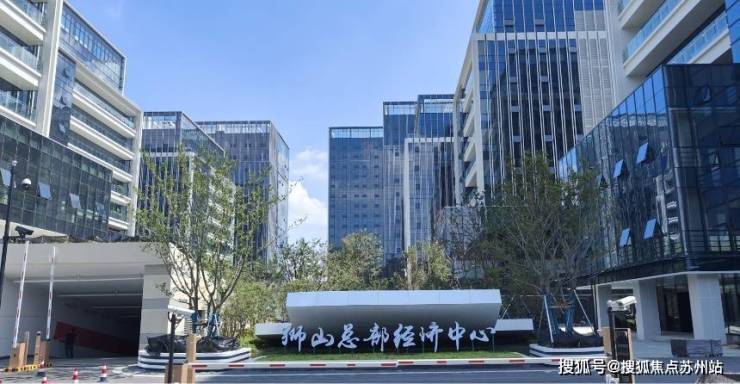 2024最新动态：金地峯范【营销中心】楼盘首页精装横厅大三房图文详解(图5)
