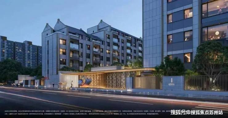 国誉府2025首页网站-上海杨浦国誉府楼盘详情-上海-楼盘详情-最新房价+户型图+交通+小区配套环境(图3)