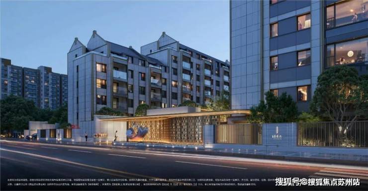 国誉府2025首页网站-上海杨浦国誉府楼盘详情-上海-楼盘详情-最新房价+户型图+交通+小区配套环境(图8)