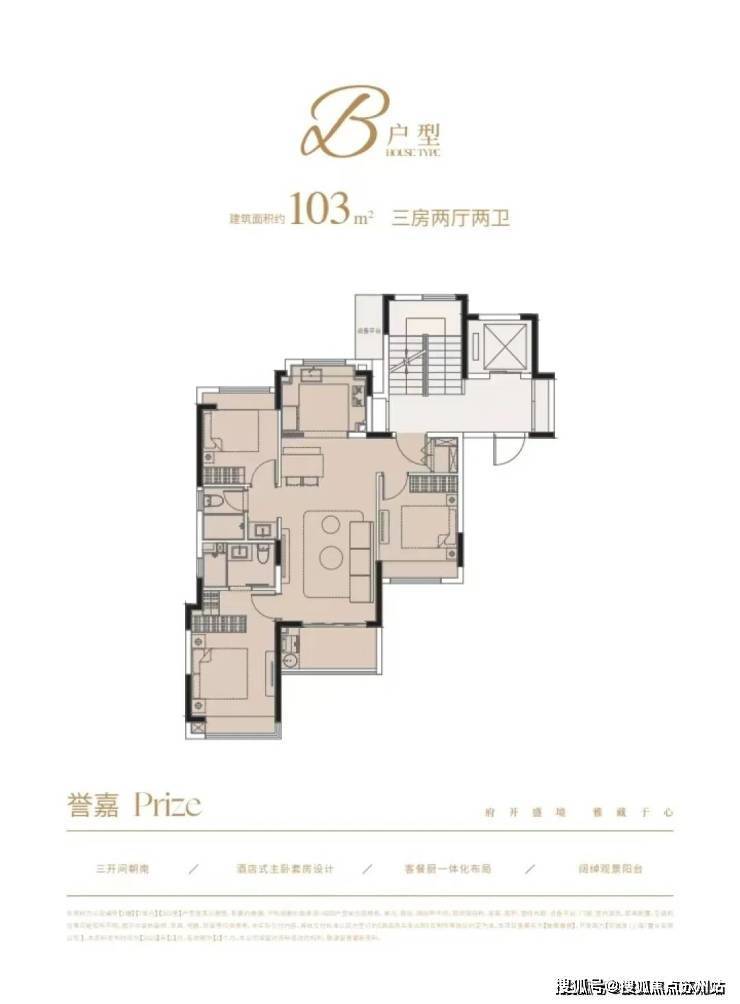 国誉府2025首页网站-上海杨浦国誉府楼盘详情-上海-楼盘详情-最新房价+户型图+交通+小区配套环境(图10)