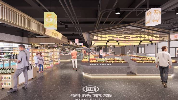 明珠市集售楼部电话号码(图5)